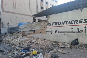 Israel ordena a Médicos Sin Fronteras que abandone la Franja de Gaza