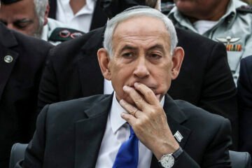 Suspenden de nuevo la comparecencia de Netanyahu en su juicio por corrupción