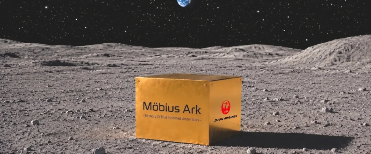 Una aerolínea japonesa se prepara para un nuevo reto: enviar paquetes a la Luna en 2028