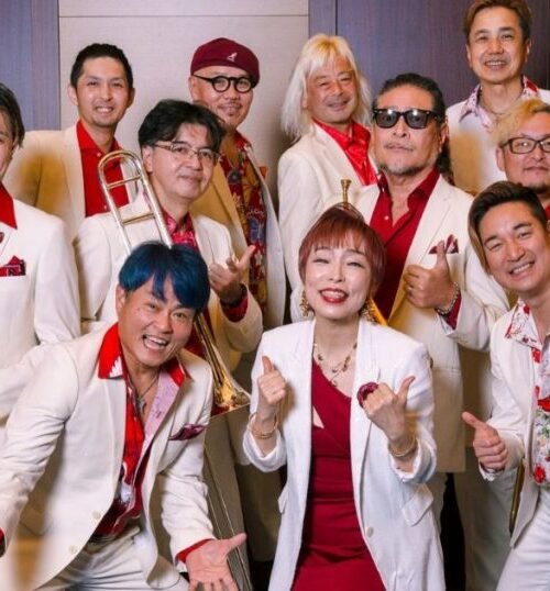 Desde Japón la Orquesta de la Luz promete una noche inolvidable de salsa en el Lunario