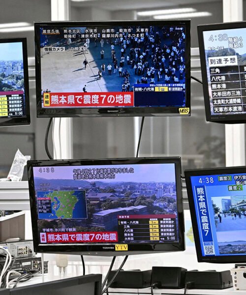 Dos sismos de magnitudes 7.1 y 6.1 dejan al menos 50 heridos en Japón