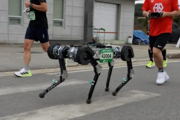 Este robot cuadrúpedo corrió una maratón entera de 42 km sin recargar la batería: así lo consiguió