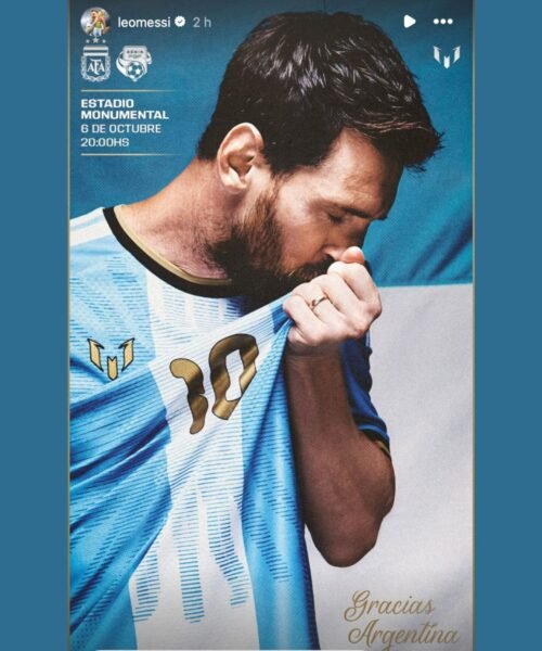 ‘Gracias Argentina’: el mensaje de Messi antes de su partido despedida de la selección